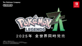 |PVQ[wPokemon LEGENDS Z-A([bgG[)x2025N 