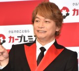 CM̃_XŕKƂ𖾂T=wJ[v~AxVCM\ (C)ORICON NewS inc. 