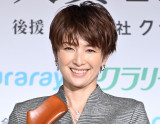 gqq (C)ORICON NewS inc. 